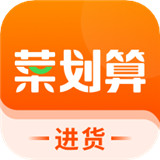 菜划算app