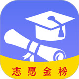 高考志愿君app