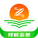 择校高考志愿填报