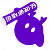 稳录高考志愿app