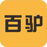 百驴旅游app