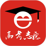 高考e志愿app