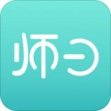 师曰志愿app