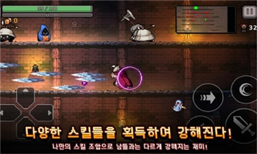 地牢杀手DungeonSlasher截图