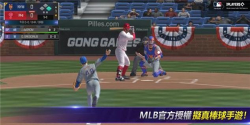 MLB完美开局截图