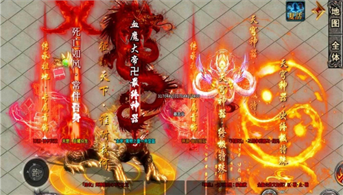 玄冰神器无限刀传奇截图