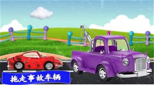 模拟越野卡车3D截图