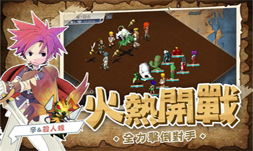 魔力起源阿比安吉v1.0.7截图