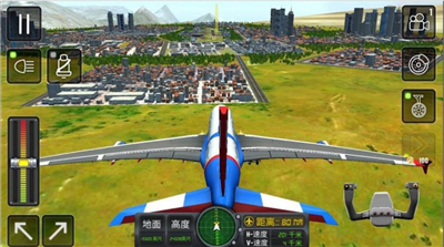 3D高空模拟飞行