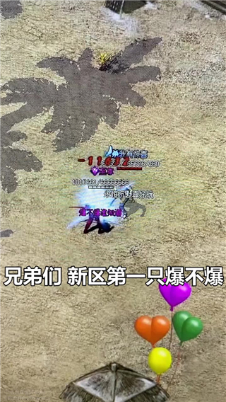 武夷天下新版