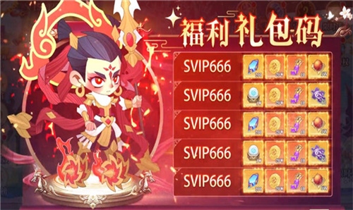 口袋召唤师2022新版v1.1.1截图