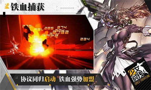 神经云v1.3.0截图