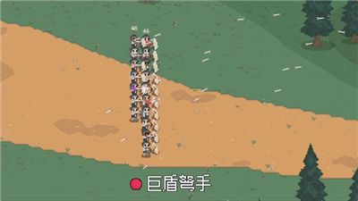 罗德里像素版