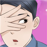 飞波漫画app