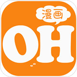 oh漫画app