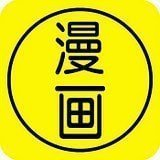 星空漫画新版app