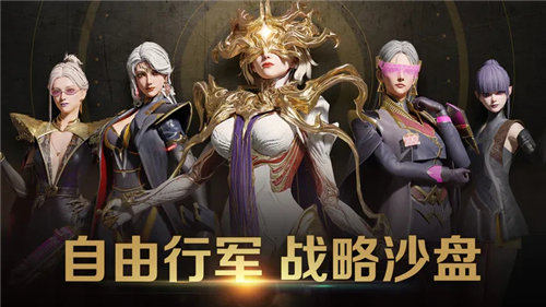 星骸骑士手游截图