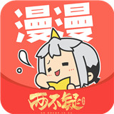 含星漫画