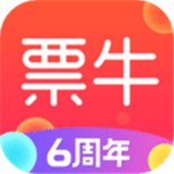 票牛订票app