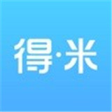 得米快找app