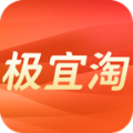 极宜淘app