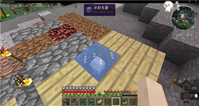 Minecraft国际版最新版本