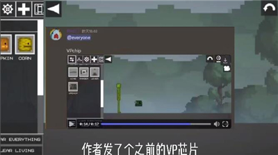 甜瓜游乐场16.0版本中文版