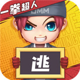 逃跑吧少年最新版