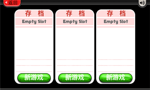 老爹冷饮店togo最新版截图