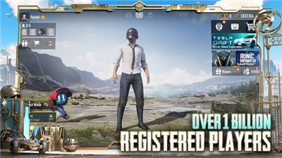 pubg手游国际服2.7版本