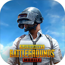 绝地求生pubg2.7.0版