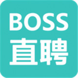 Boss直聘高薪版app