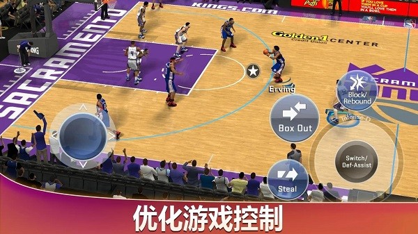 NBA2k20安卓版豪华存档98.0.2截图