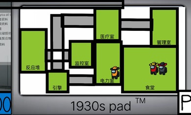 在我们之间越狱者v0.2