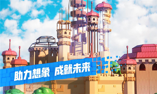 roblox鱿鱼截图