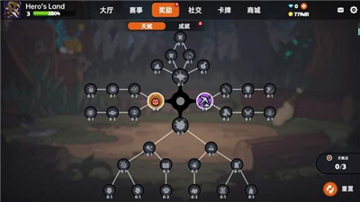 沙盒与副本英勇之地中文版手机版