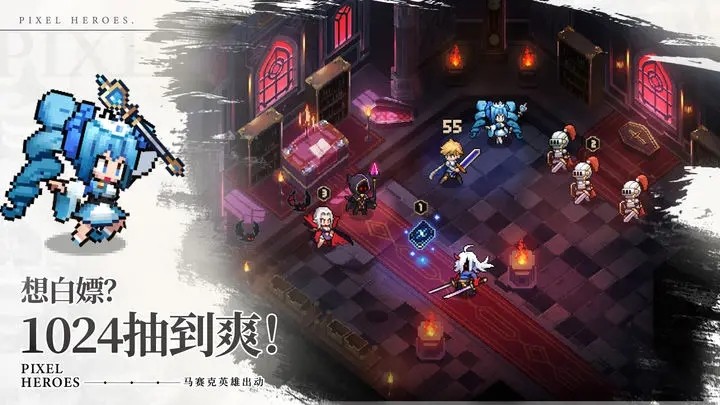 浮空秘境手游1.0.8截图