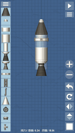 航天模拟器1.54.3