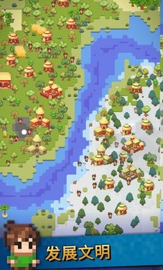 worldbox0.22.9全物品解锁