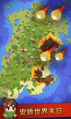 worldbox0.22.9全物品解锁