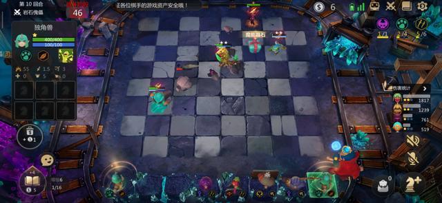 多多自走棋装备攻略，小编带你搞懂装备系统