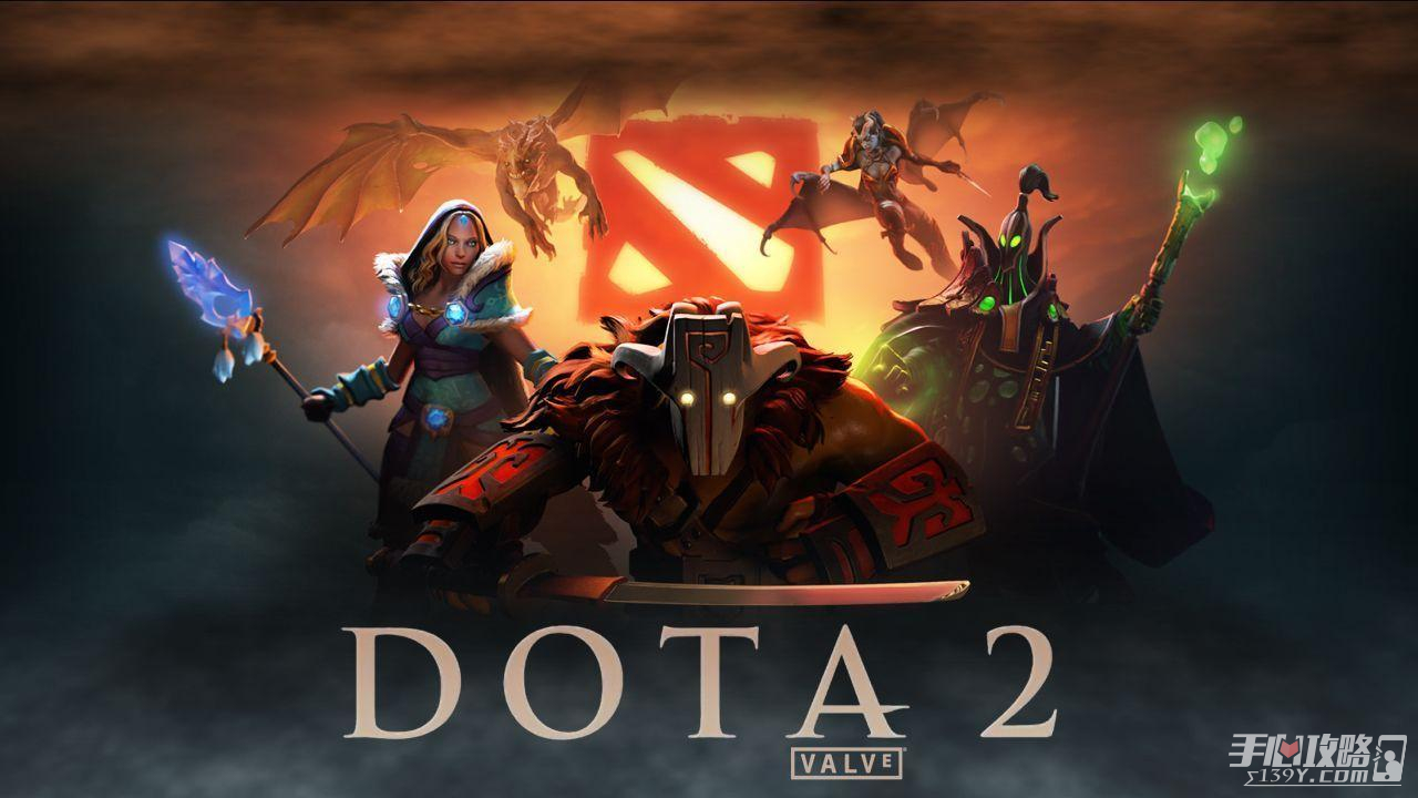 《dota2》天梯置信度增加方法