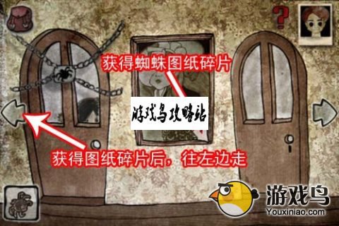 被错过的天堂蜘蛛那关怎么过 蜘蛛封印流程[多图]