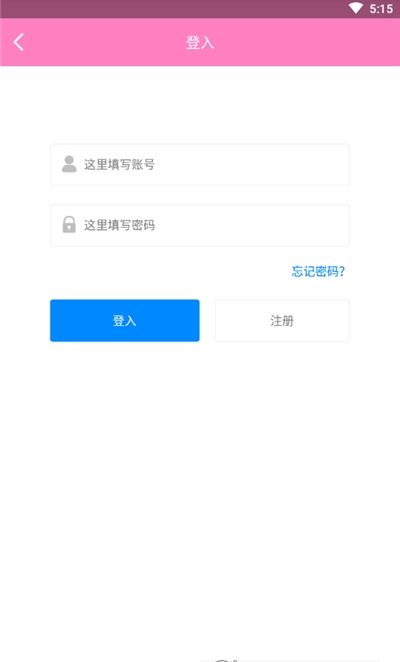 投屏全能王tv版截图2