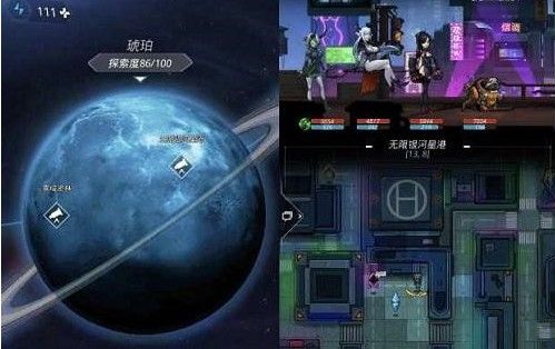 跨越星弧方舟的帮凶怎么过？方舟的帮凶任务攻略[视频][多图]