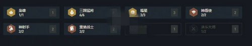  云顶之弈10.21传送门卡特运营思路