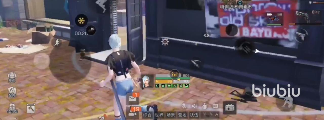 江南北部至西南地区有较强降水 京津冀等地有高温天气