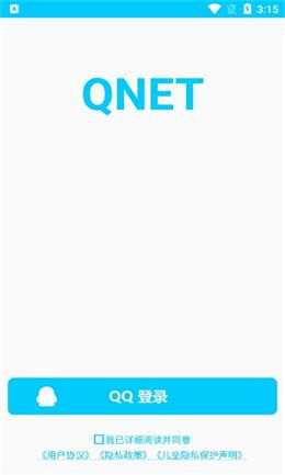 QNET Mobile WP截图2