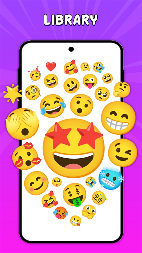 emoji表情合成器截图1