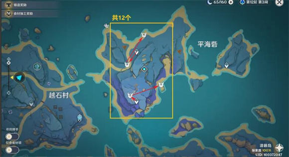 原神漂浮灵哪里多 原神漂浮灵分布图及速刷路线